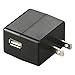 Streamlight 120V AC USB Wall Adapter 22058