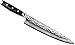 Enso Large Chef's Knife - Made in Japan - HD Series - VG10 Hammered Damascus Stainless Steel Gyuto - 9.5