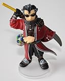 Toy FINAL FANTASY TRADING ARTS MINI Set Vol. 2 - Auron Book