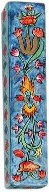 Large Wooden Mezuzah - Oriental MZL-7