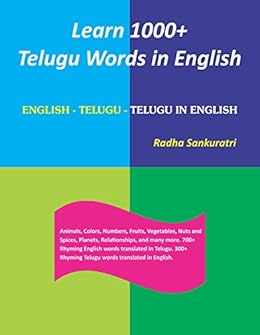 Learn 1000 Telugu Words In English English Telugu Telugu In English - 