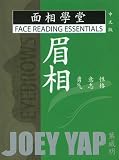 Image de Face Reading Essentials - Eyebrows: Character, Willpower, Courage (Chinese Edition)