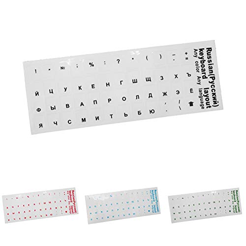 xxiaoTHAWxe Replacement Russian Letters Layout Keyboard Sticker Decal for PC Laptop Computer - Yellow