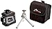 Year-End Blowout Boulder Tools Laser Level & Mini Tripod, Self-Leveling, Bright, 360-Degree Horizontal And Vertical Cross Line Laser