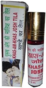 ILMA HERBAL Khas-AM Josh Tila (8 ml)
