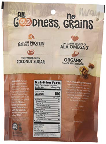 NATURES PATH ORGANIC MAPLE ALMOND GRAIN FREE GRANOLA, 8 OZ