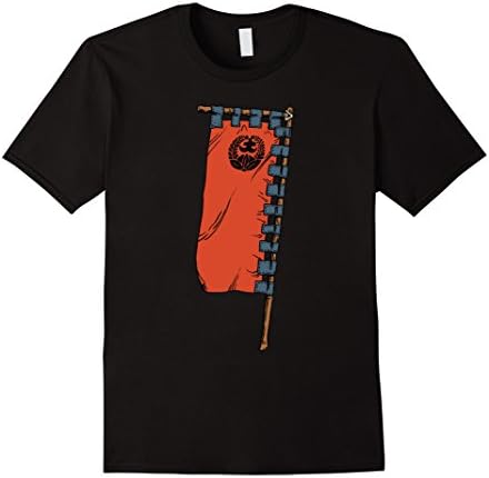 Mens Japanese Flag Shirt Old Imperial Empire Country Conquest Medium Black
