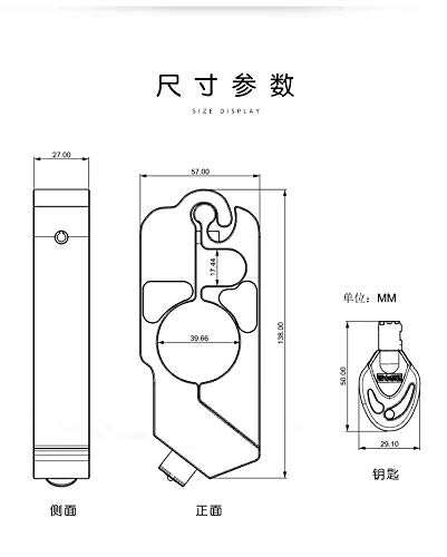 image for DAN HUA SHI Motorcycle Lock - A Grip/Throttle/Brake/Handlebar Lock Mop