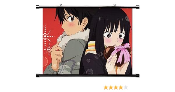 Anime Karaoke Software