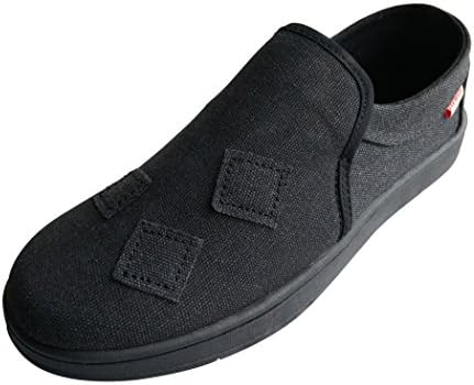 Vivway Men's Slip On Flat Patch Canvas Casual Shoes US12