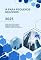 Livro IA Para Pequenos Negócios: Como Usar Inteligência Artificial Agora Para Aumentar Seus Lucros e Dominar o Mercado em 2025! (IA na Prática: Explorando o Futuro da Inteligência Artificial)