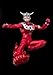 Bandai Tamashii Nations Ultra-Act Ultraman Leo Action Figure