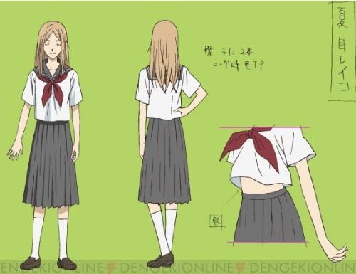 Amazon コスプレ衣装 夏目友人帳 なつめゆうじんちょう 夏目 レイコ なつめ レイコ セーラー服 コスチュームコスプレ コスプレ 仮装 通販