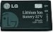 LG Li-ion 800mAh OEM Battery (LGIP-330B) 3.7V for LG Venus VX 8800 (Renewed) primary