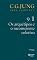 Livro Os arquétipos e o inconsciente coletivo Vol. 9/1 (Obras completas de Carl Gustav Jung)