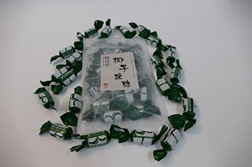 Yan's Coconut Creamy Candy made with Fresh Coconut Milk
