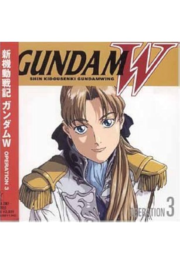 GUNDAM OPERATION 1st COLLECTION 6冊セット GUNDAM OPERATION 1st COLLECTION 6冊セット Amazon.com: Bandai