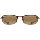 Maui Jim Polarized Men's and Women's Makaha Rimless Reading Sunglasses