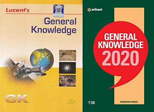Lucent's General Knowledge 2018 with Arihant General Knowledge 2020