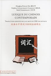 Lexique du chinois contemporain