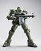 TAMASHII NATIONS Bandai Leo (Moss Green) Gundam Wing - Robot Spirits