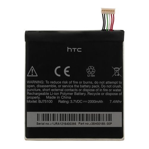 HTC BJ75100 Internal Battery for EVO 4G LTE - Non-Retail Packaging - Black HTC BJ75100 Internal Battery for EVO 4G LTE - Non-Retail Packaging - Black