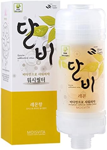 Vitamin-C Shower Filter FDA Approve KAA Approve Anti-ATOPY DANVI 6 fragrances (Lemon)