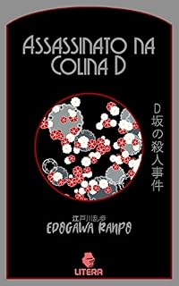 Livro Assassinato na Colina D (Akechi Kogoro)