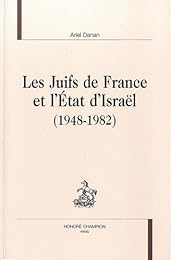 Les  Juifs de France et l'État d'Israël