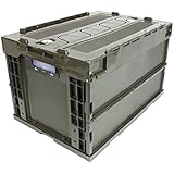 サテライト ミリタリーコンテナ