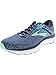 Brooks Men's Levitate