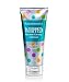 Pure Romance Whipped Edible Lubricant (Rainbow Sherbet)