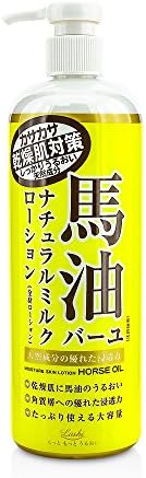 Loshi by Moisture Skin Lotion Horse Oil --485ml/16.7oz for WOMEN ---(Package Of 2)