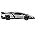 QUN FENG Electric RC Car-Lamborghini Veneno Radio Remote Control Vehicle Sport Racing Hobby Grade Licensed Model Car 1:24 Scale for Kids Adults (Silver)