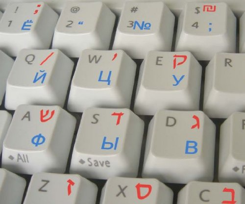 HEBREW & RUSSIAN CYRILLIC (BLUE&RED) TRANSPARENT KEYBOARD STICKER FOR DESKTOP, LAPTOP AND NOTEBOOK