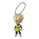 Dragon Ball Z UDM Burst 06 Keychain - Son Gohan SSJ by Animewild