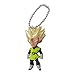 Dragon Ball Z UDM Burst 06 Keychain - Son Gohan SSJ by Animewild