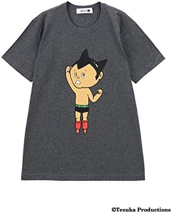 Amazon にゃー Nya メンズ にゃーがかいたとびだすアトム T 25dグレー 03 M Tシャツ カットソー 通販 Amazon にゃー Nya メンズ にゃーがかいたとびだすアトム T 25dグレー 03 M Tシャツ カットソー 通販
