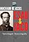 Livro Esaú e Jacó