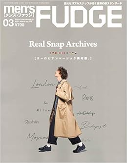 Men S Fudge メンズ ファッジ 21年 3月号 Vol 129 本 通販 Amazon