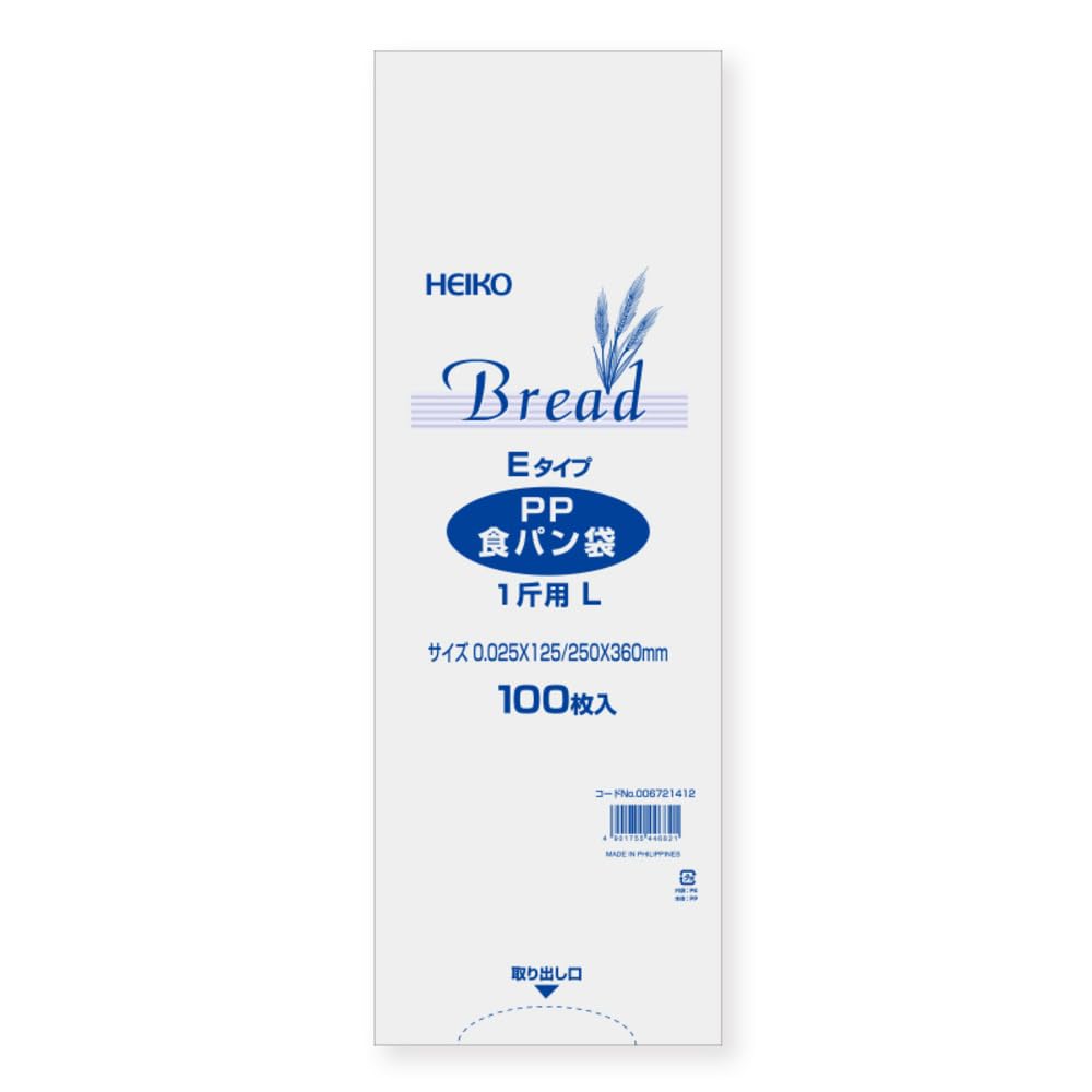 シモジマ ヘイコー 食品袋 PP 食パン袋 1斤用 L Eタイプ 100枚入り 006721412 透明 厚0.025×幅125 / 全体幅250×高360mm商品画像