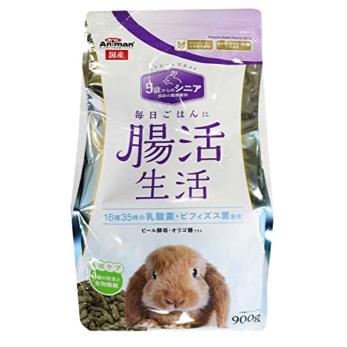 ミニアニマン ラビットグルメ腸活生活シニア900gの商品画像