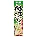 S&B Japanese Yuzu Kosho Paste in Plastic Tube, 1.41oz