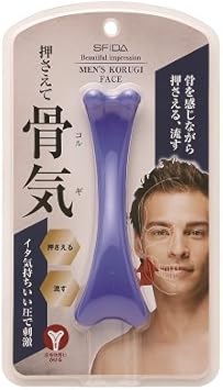 ラショナル 下線 ずんぐりした メンズコルギ Gemutlich Jp