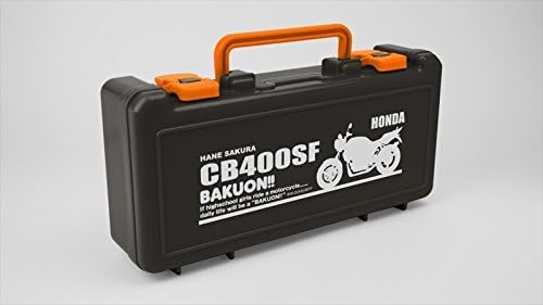 Roar !! HONDA CB400SF tool box