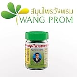 Best Seller! THAI HERBAL WANGPHROM BALM (50 G.)