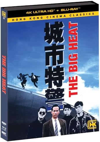 Amazon.com: First Love [Blu-ray + DVD] : Masataka Kubota, Nao