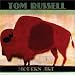Tom Russell Bus Station