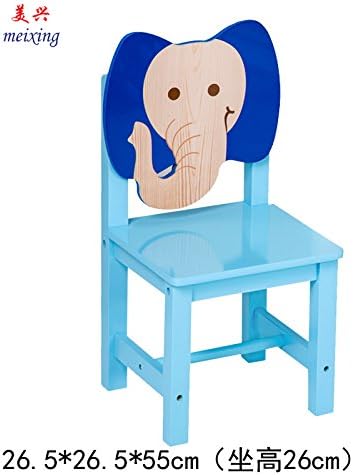 small chair for baby