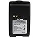 TENQ 1500mah Ni-mh Replacement Battery for Motorola Radios Mag One Bpr40 A8 Pmnn4071 Pmnn4071a Pmnn4071ar + Belt Clip